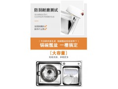 304不锈钢厨房手工水槽 家用厨房不锈钢水槽 手工盆图2