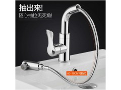 卫生间冷热抽拉式脸盆龙头 全铜家用水槽抽拉水龙头图3