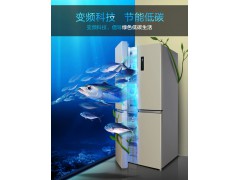 格力晶弘冰箱四门家用智能变频410升大容量电冰箱图2