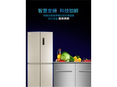 格力晶弘冰箱四门家用智能变频410升大容量电冰箱图3