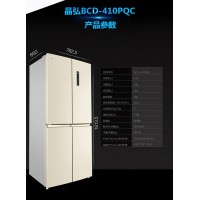 格力晶弘冰箱四门十字对开门双开多门家用智能变频410升大容量电冰箱超薄静音BCD-410PQC现代金