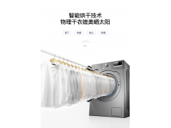 格力（GREE）8公斤变频洗烘一体滚筒洗衣机 1400转 静音节能 格力XQG80-DWB1401A 银灰色图2