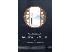 格力（GREE）3匹 云锦 一级能效 变频冷暖 静音 客厅圆柱空调立式柜机KFR-72LW/NhZbB1W 京鱼座智能产品图3