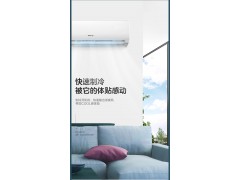 格力品悦（GREE）1.5匹 变频冷暖 分体式 独立除湿 壁挂式卧室空调挂机KFR-35GW/(35592)FNhAa-C3图3
