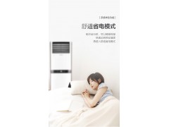 格力（GREE）3匹 Q铂 大风量 变频 快速冷暖 立柜式 客厅/家用空调立式柜机KFR-72LW/(72596)FNAa-A3图3