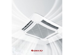 【样品机】格力（GREE）中央空调 吸顶嵌入式 一拖天花机商用空调天井机380v/5匹\冷暖3级能效 白色图2