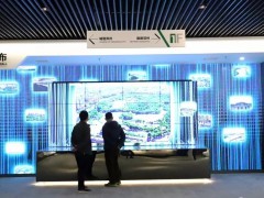 信息瀑布，观众可以自由搜索各类信息
