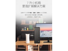 惠普小欧S01商务办公台式电脑整机21.5英寸图2