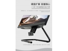 联想AIO520C-24 办公台式一体机电脑整机图2