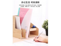 得力5506文件袋图2
