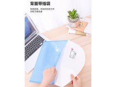 得力5506文件袋图3