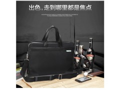 康百6927高档手提公事包图1