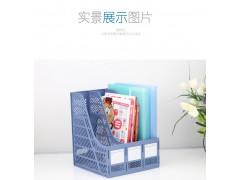 得力9840文件栏图2