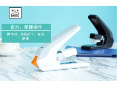 得力0465省力订书机图3