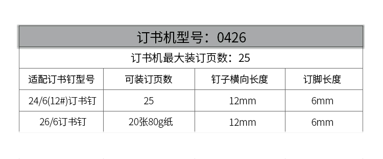 未标题-1