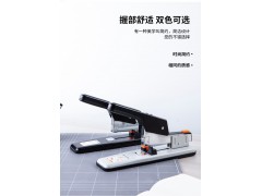 得力0390订书机图3