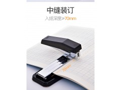 得力0414订书机图3