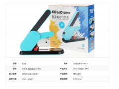 可得优5006重型订书机（130页）图2