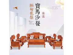 如意宝马沙发图1