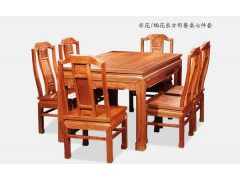 长方形餐桌图1