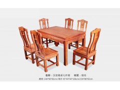 汉宫餐桌图1