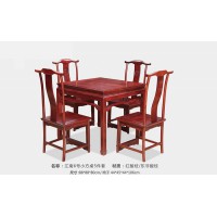 江南6号明式小方桌