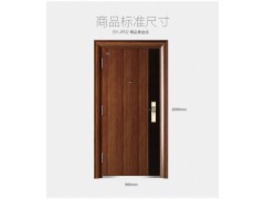 步阳甲级防盗门进户门防盗安全门精品门黄金线BY-JP02图3