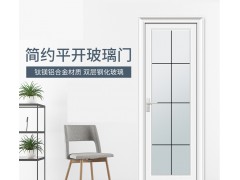 铝合金门双层钢化玻璃家用厨房门洗手间门图3