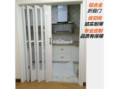铝合金小折叠门 推拉移门 吊趟门 厨卫客厅隔断门图2
