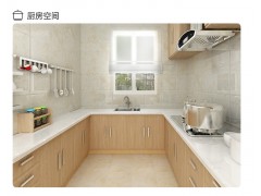 客厅地砖卫生间瓷砖厨房墙砖地砖地板砖图2