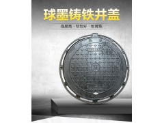 污水井盖图1
