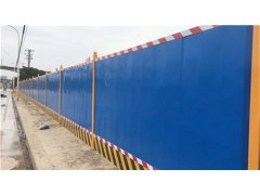 围挡图2
