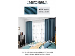 窗帘加厚布全遮光棉麻卧室遮阳隔热防晒轻奢风北欧简约图3