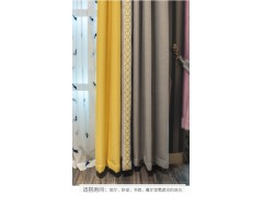 遮光北欧窗帘大气简约现代客厅轻奢高档拼接全遮光卧室小纱帘窗帘图3