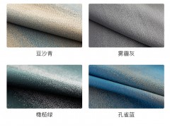 高端轻奢棉麻窗帘定制简约现代北欧纯色美式提花高精密客厅窗帘图3