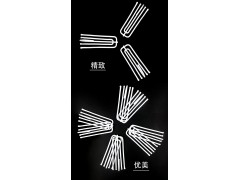 窗帘烤漆四爪挂钩图2