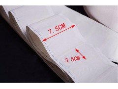 窗帘布带配件加厚高密防老化白布带图3