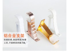 标准款玫瑰金单支架图3