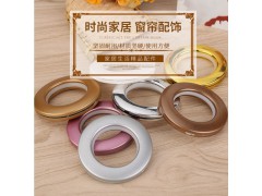 罗马圈 打孔环打孔圈图2