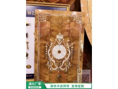染色木皮，染色木皮饰面板，染色木皮拼花图2
