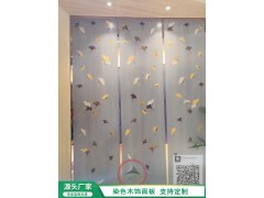 染色枫影门板,染色白栓科定板,染色银杏彩挂板图3