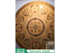 科技木皮镶嵌太阳花,染色木皮镶嵌凤凰尾花,染色镶嵌枫叶聚会图2