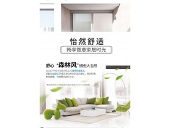 日立中央空调一拖四 小5匹隐藏家用空调 RAS-125HRN5QB图3