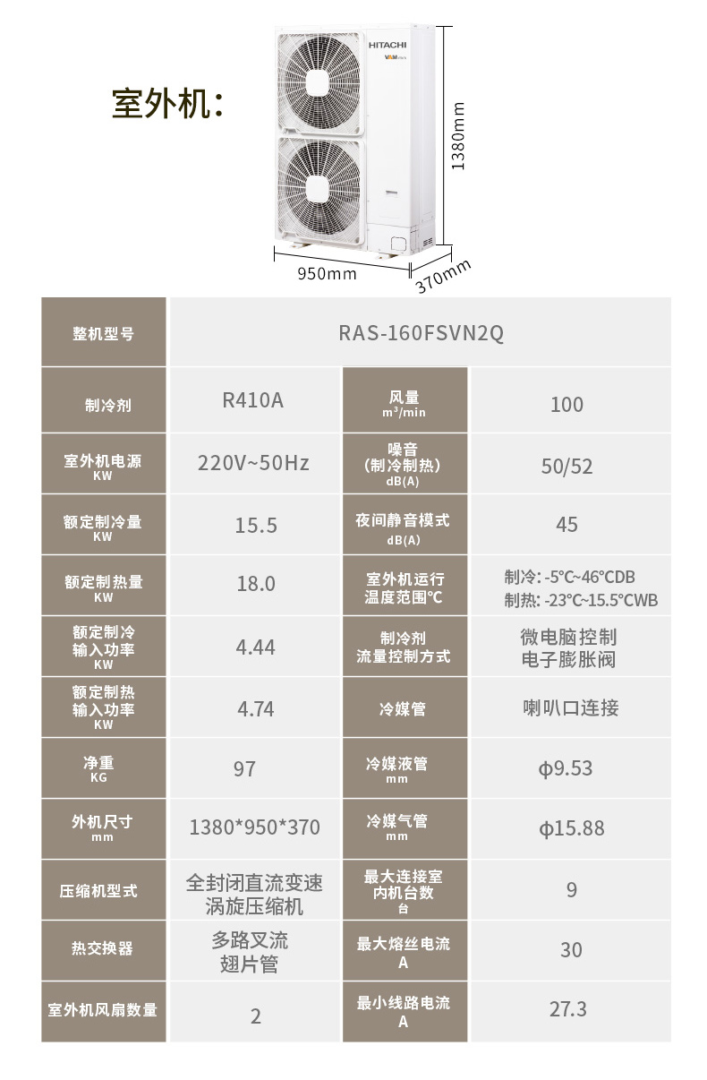 未标题-1