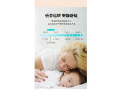 日立中央空调家用一拖一风管机 全直流变频2.5匹RAQ- 1F61NVY图3