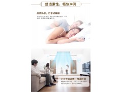 日立 一拖六9匹多联机分体机家用中央空调 RAS-250FSYN2Q图3