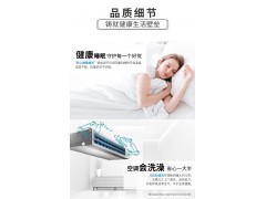 日立一拖三 小4匹变频家用RAS-100HRN5QB图3