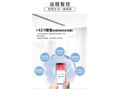 日立6匹变频三室两厅家用中央空调RAS-160HRN5QB图3
