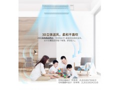 日立 一拖八 10匹商用大户型别墅中央空调 RAS-280FSYN2Q图2