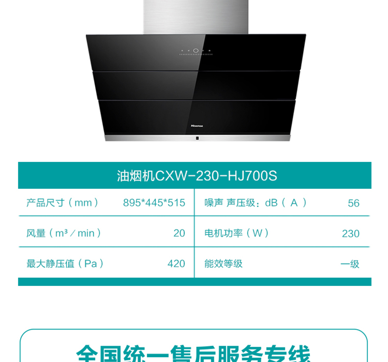 未标题-1